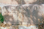 Akdamar island, church of the Holy Cross